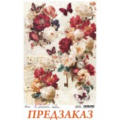 Рисовая бумага Ciao Bella для декупажа CBRP574a "Розы мечты" А4